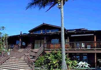 Macadamia Meadows Farm Bed & Breakfast Naalehu Ngoại thất bức ảnh